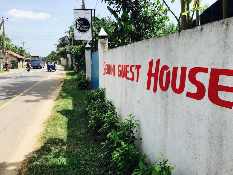 Hotel Senani Guesthouse