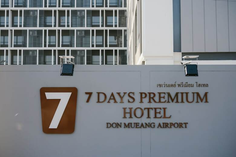 Hotel 7 Days Premium Don Mueang