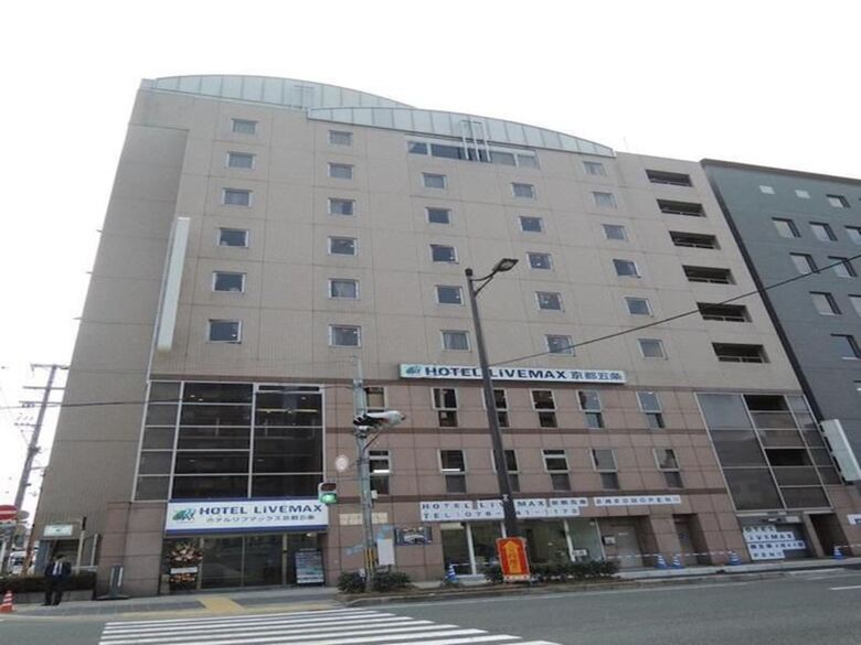Hotel Livemax Kyoto-gojo