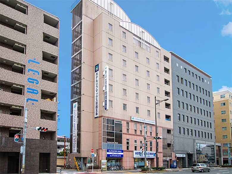 Hotel Livemax Kyoto-gojo