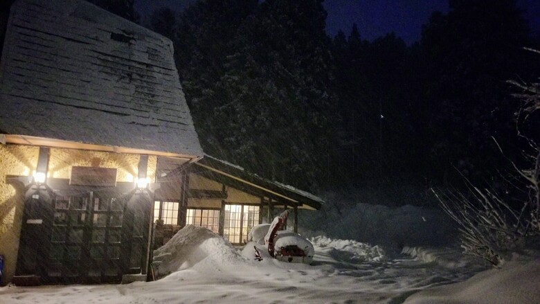 Pension Lodge Canada