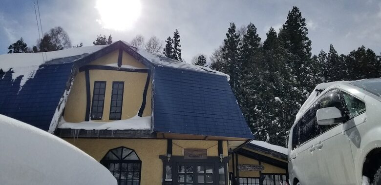 Pension Lodge Canada