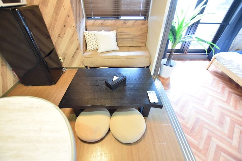 Apartamentos Grace Nagahori