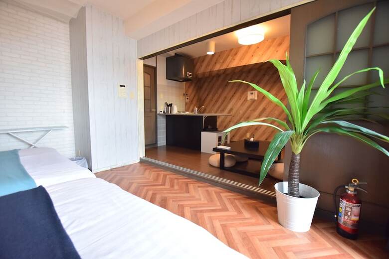 Apartamentos Grace Nagahori