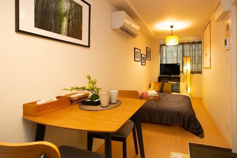 Apartamentos Ikebukuro Asahi No Ie