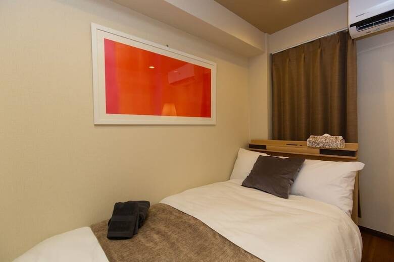 Apartamentos Ikebukuro Asahi No Ie