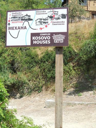 Hostal Complex Kosovo Houses