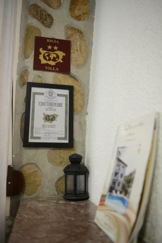 Hostal Guest House Drecheva's House