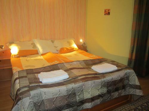 Hostal Guest House Bankya