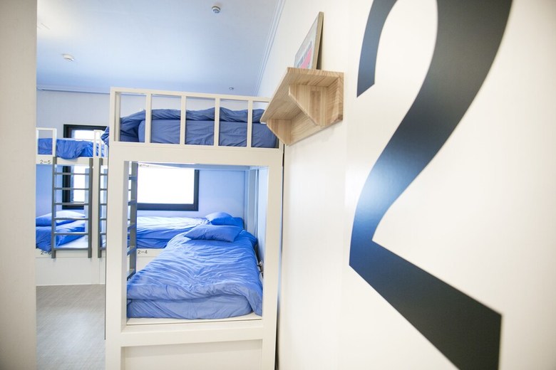 Hostal I Am Guesthouse Gwangju - Hostel