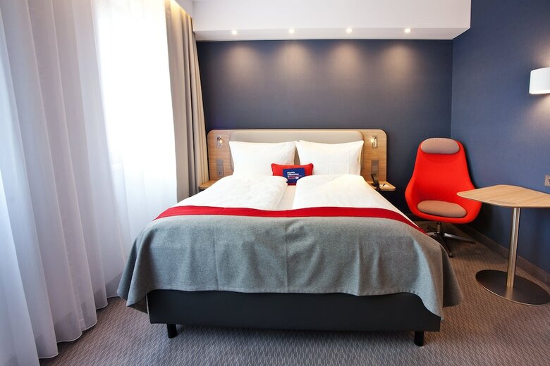 Hotel Holiday Inn Express Trier