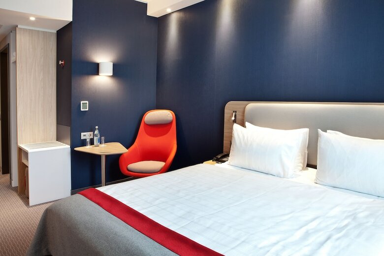 Hotel Holiday Inn Express Trier