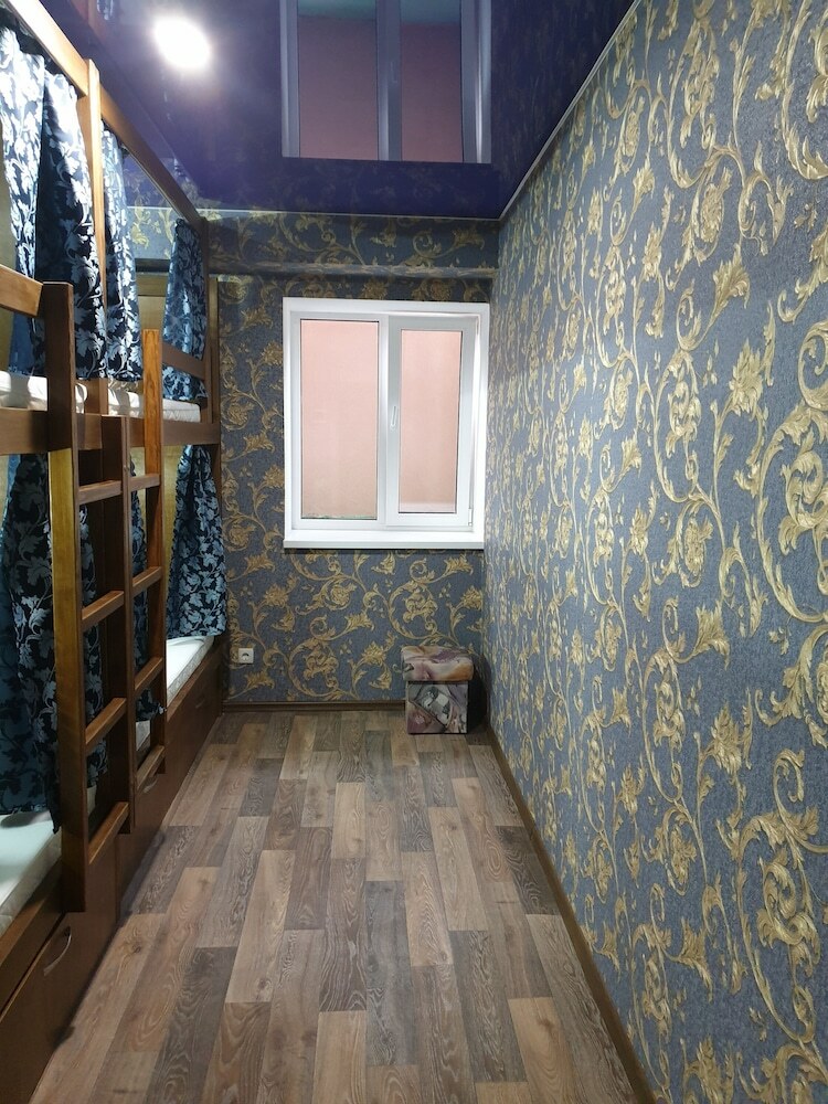 Hostal Rainbow House Hostel
