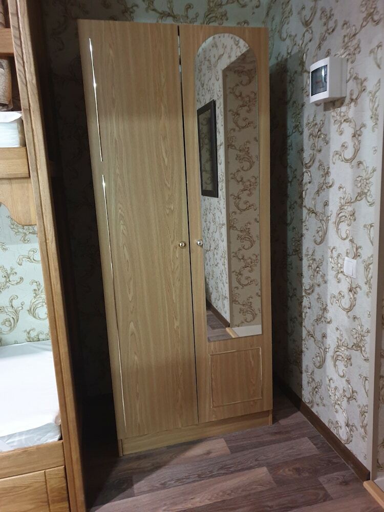 Hostal Rainbow House Hostel