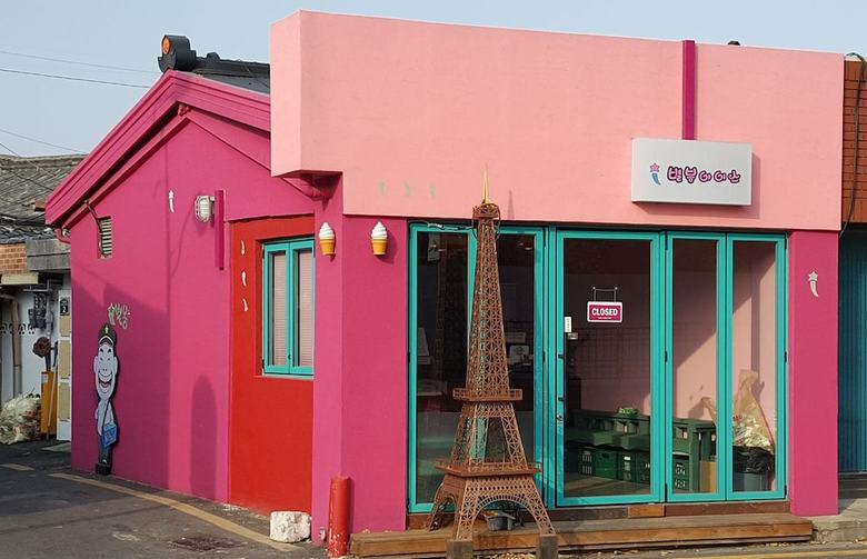 Gyeongju Star Darak Pension