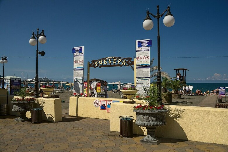 Aparthotel Artapart Hotel