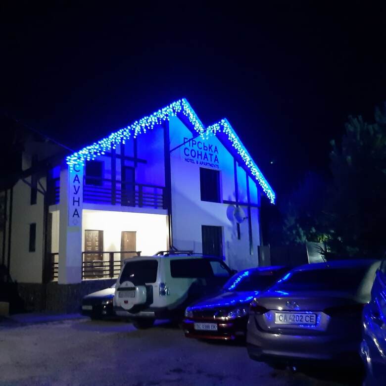 Girska Sonata Hotel & Apartments