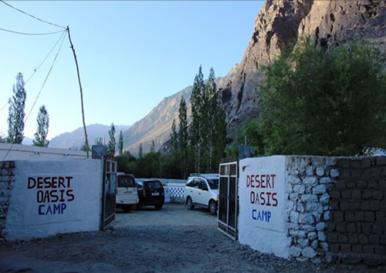 Tih Desert Oasis Camp - Hunder