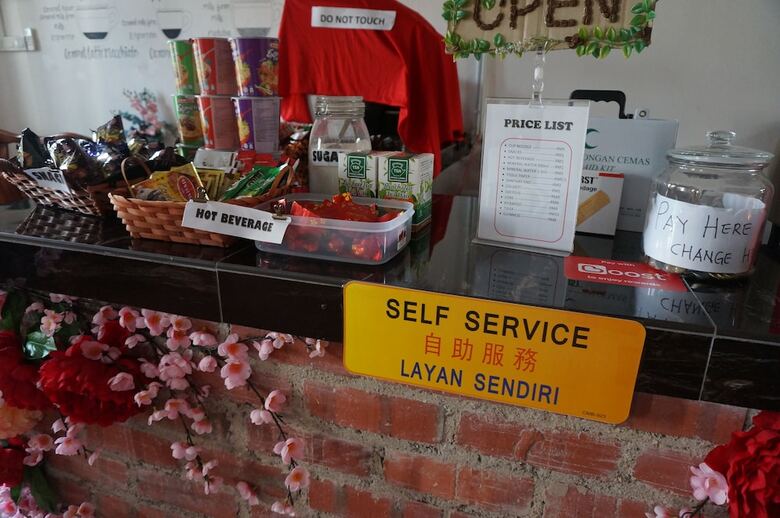 Hotel Meem Bed & Breakfast Melacca