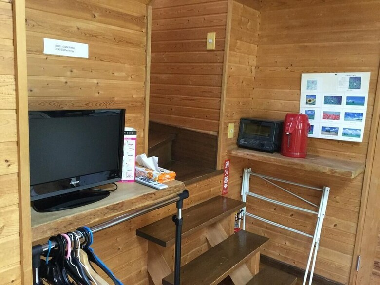 Apartamentos Ninjaart Furano Cottage