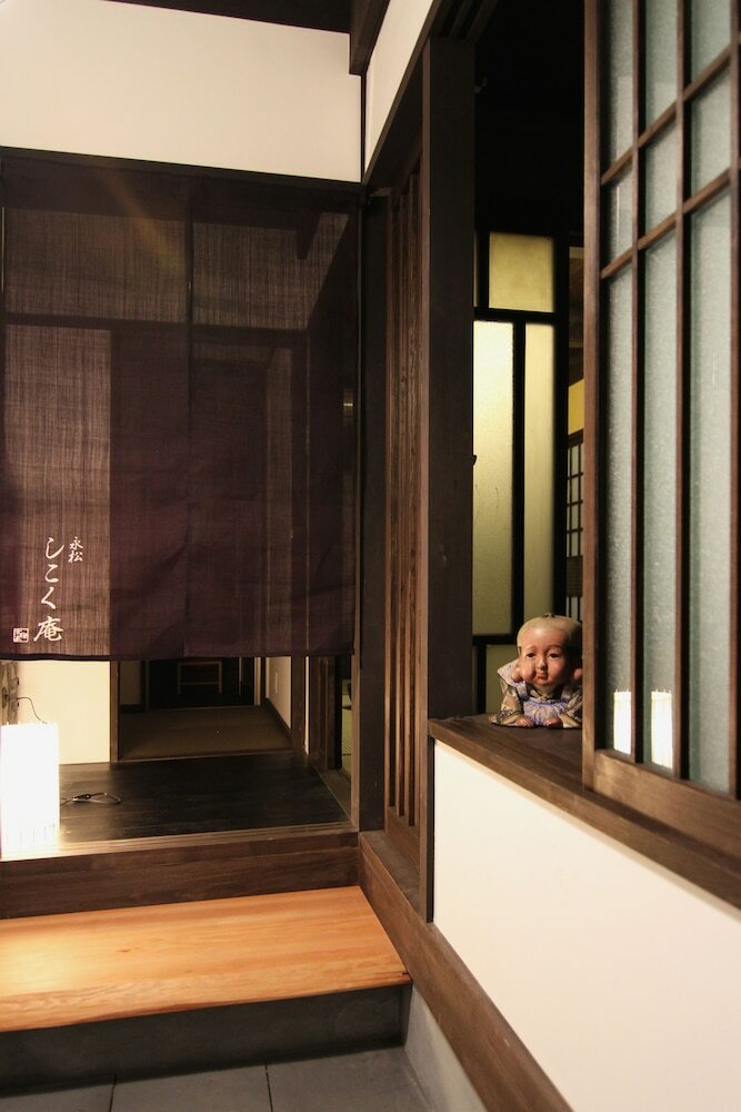 Shikokuan Machiya Residence Inn