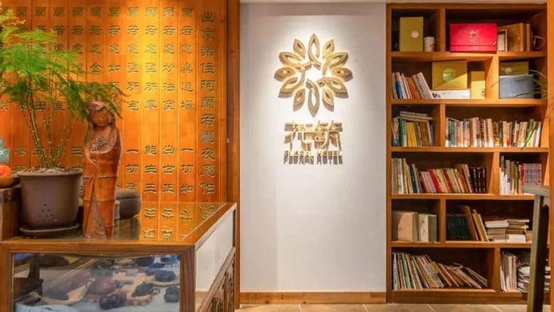 Posada Floral Hotel Aranya Resort Hangzhou