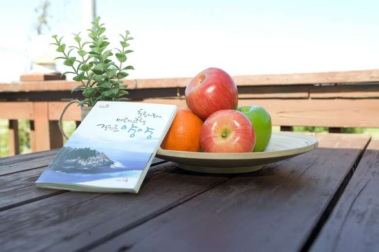 Yangyang Greenpia Pension