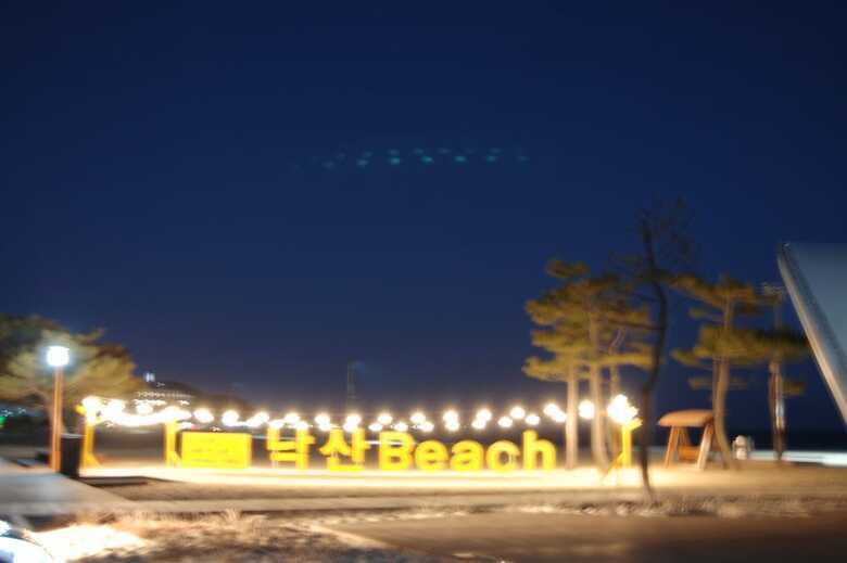 Yangyang Greenpia Pension