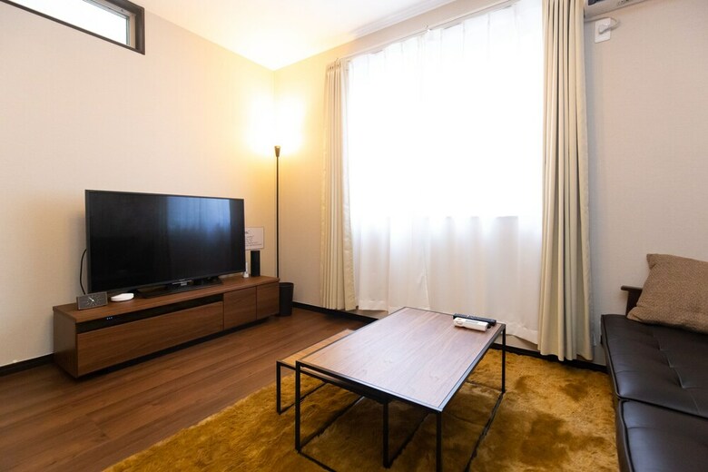 Apartamentos Ty House Ikuno