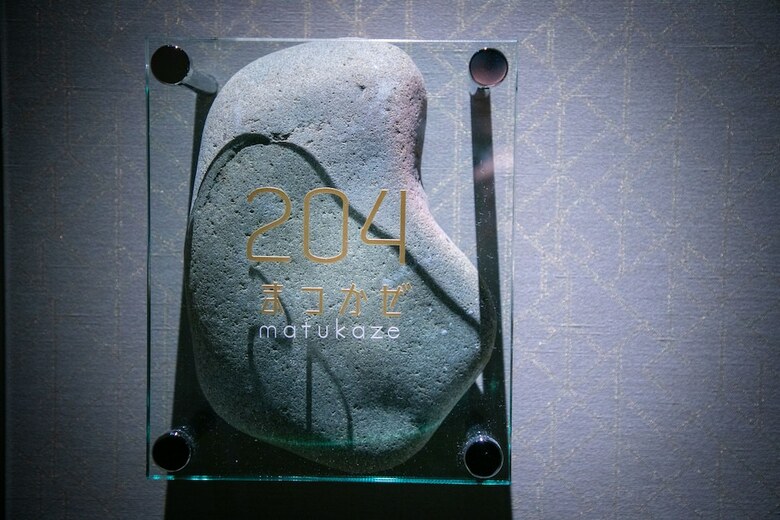 Sumihei Bettei Tokitotoki