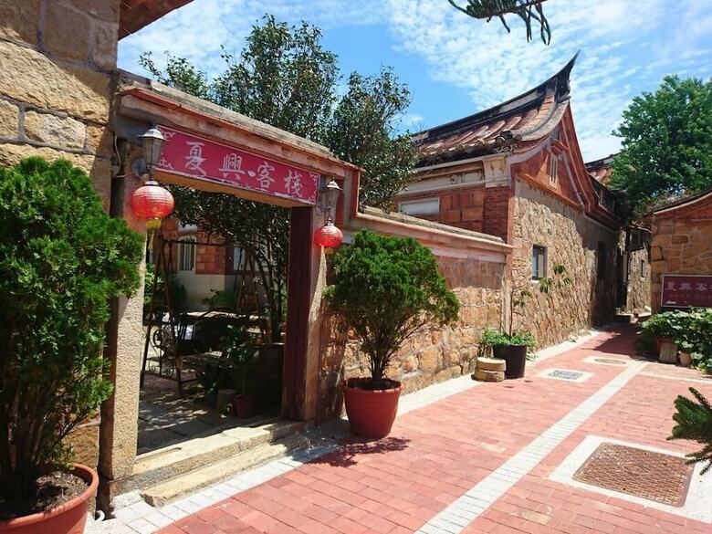 Hotel Xia Xing Inn