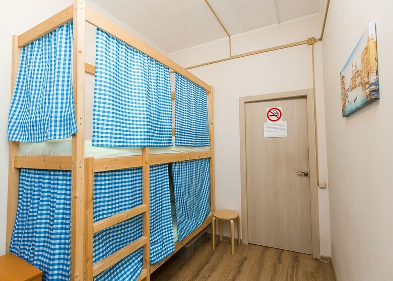 Hostal Hostels Rus Lefortovo