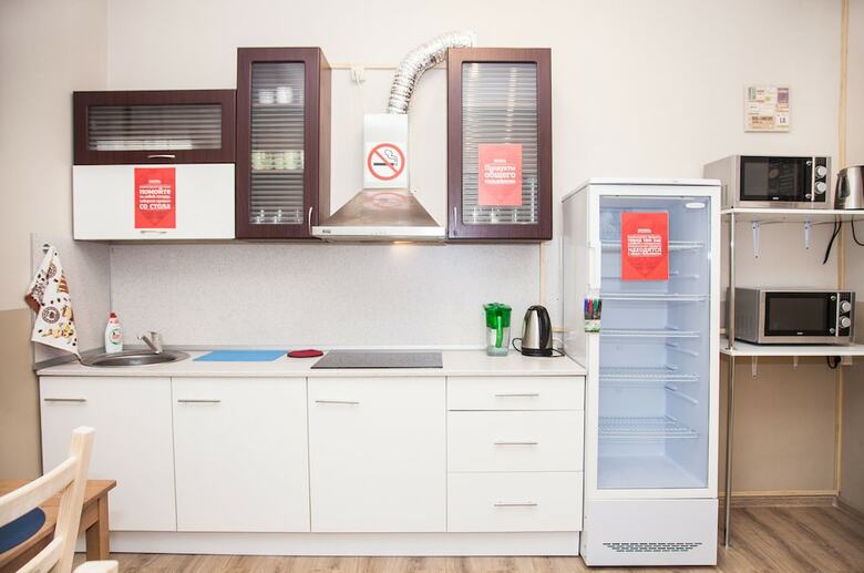 Hostal Hostels Rus Lefortovo