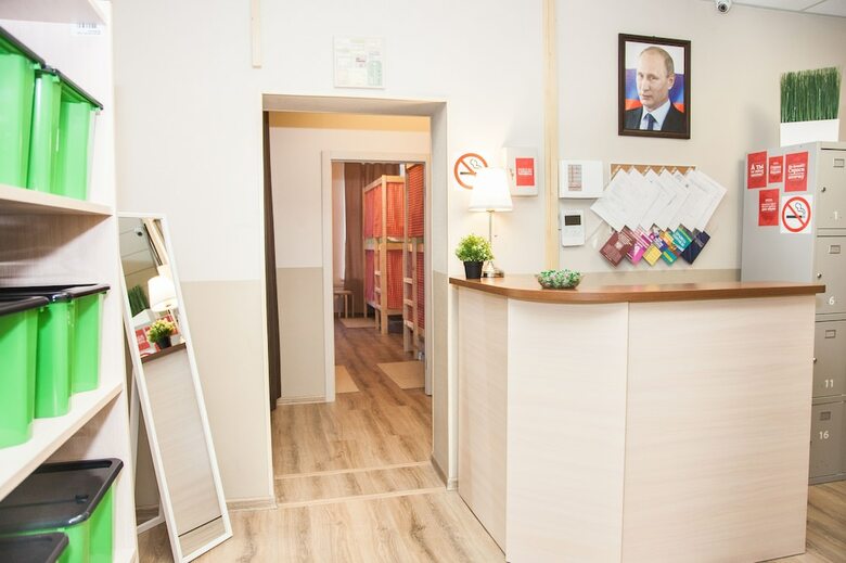 Hostal Hostels Rus Lefortovo