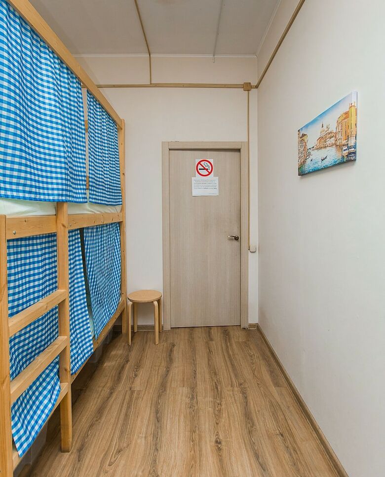 Hostal Hostels Rus Lefortovo