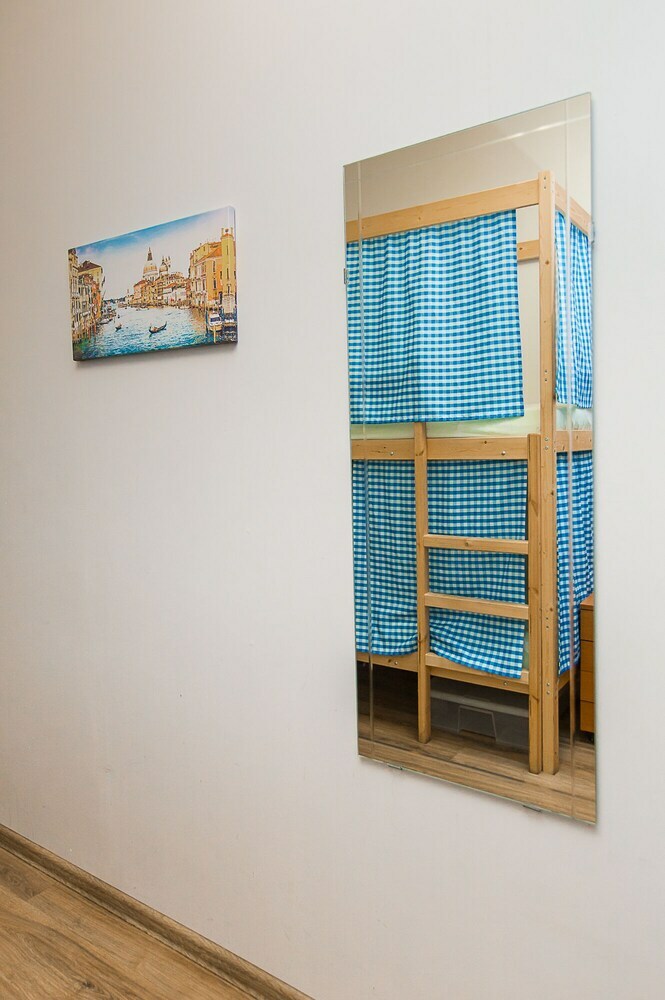Hostal Hostels Rus Lefortovo