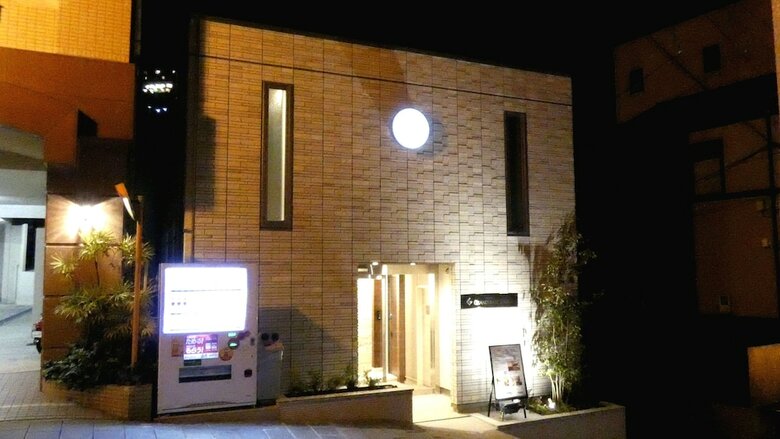 Aparthotel Grand Base Nagasaki Ekimae