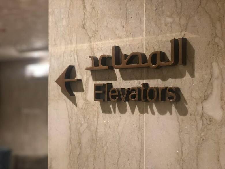 Apartamento Dar Almamoon