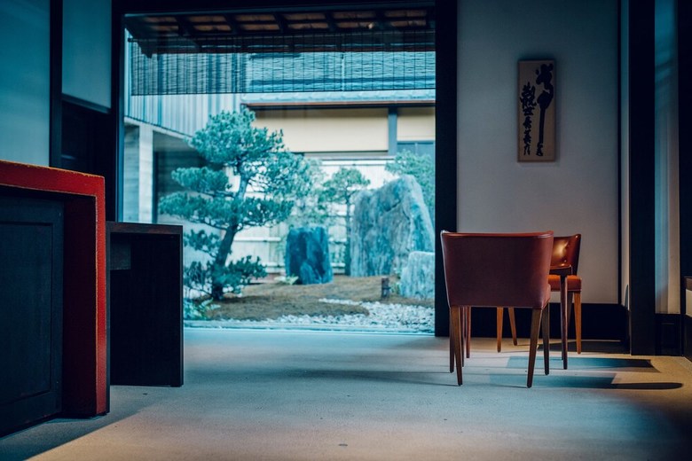 Hotel The Hiramatsu Kyoto