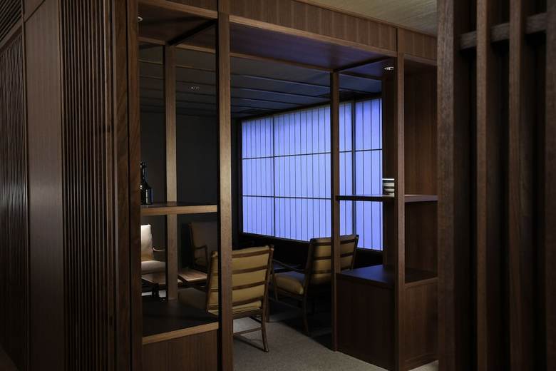 Hotel The Hiramatsu Kyoto