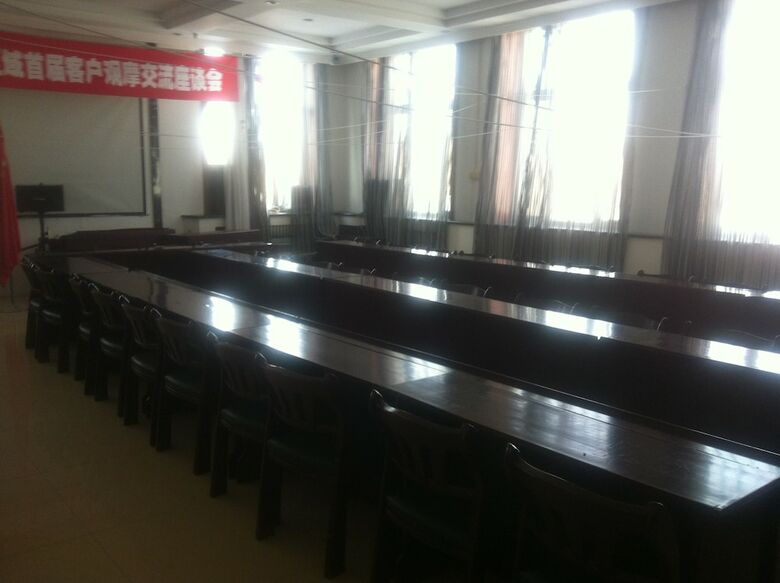 Yabuli Yunding Hotel