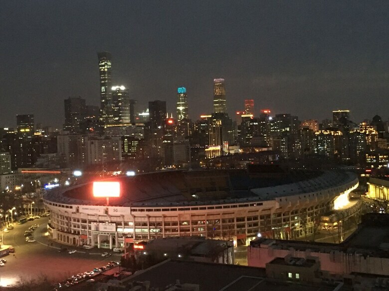 Hostal Beijing Sweet Dream House