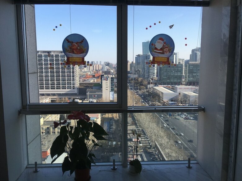 Hostal Beijing Sweet Dream House