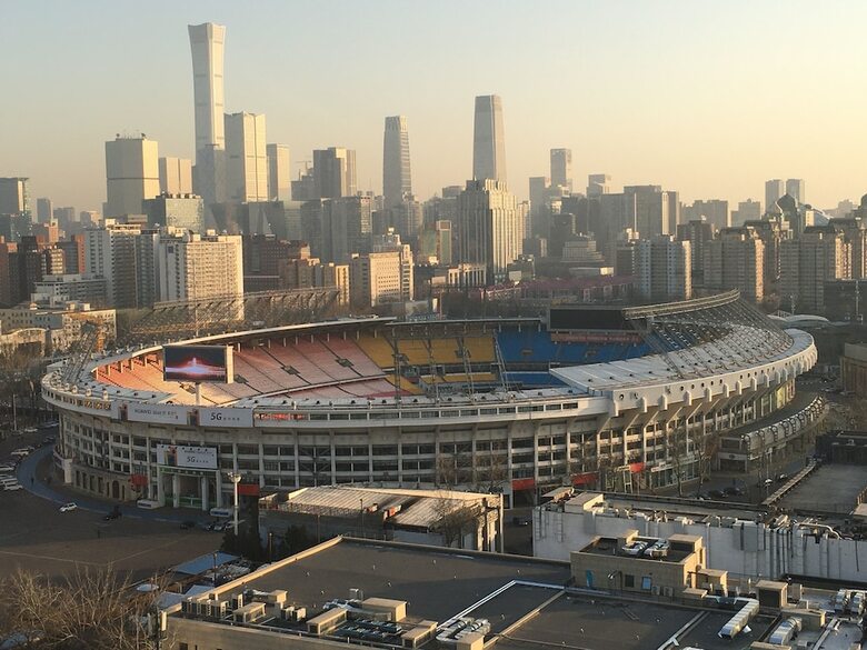 Hostal Beijing Sweet Dream House