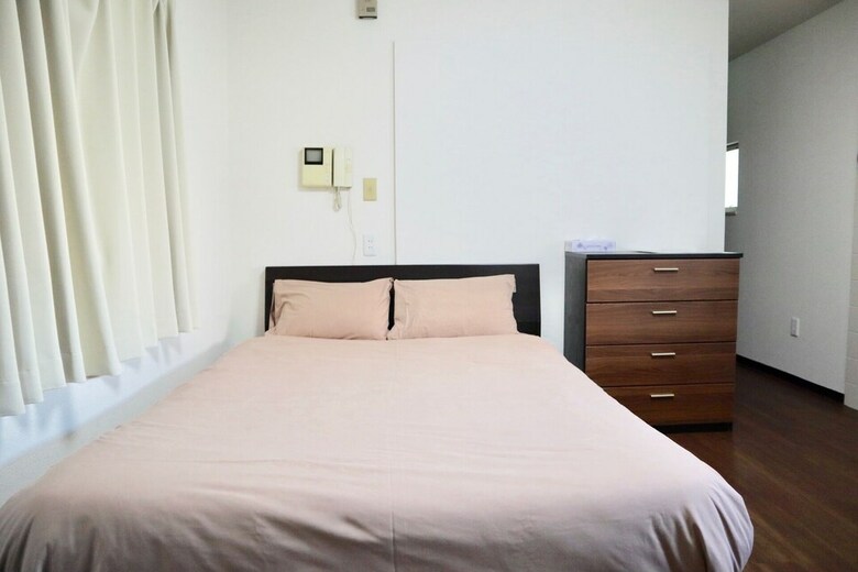 Apartamentos Happy Osaka House