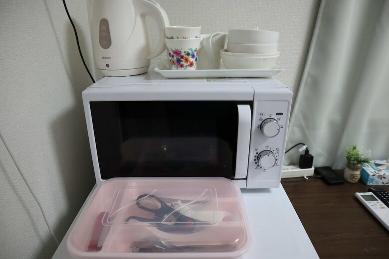 Apartamentos Happy Osaka House