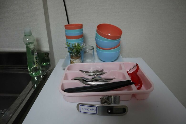 Apartamentos Happy Osaka House