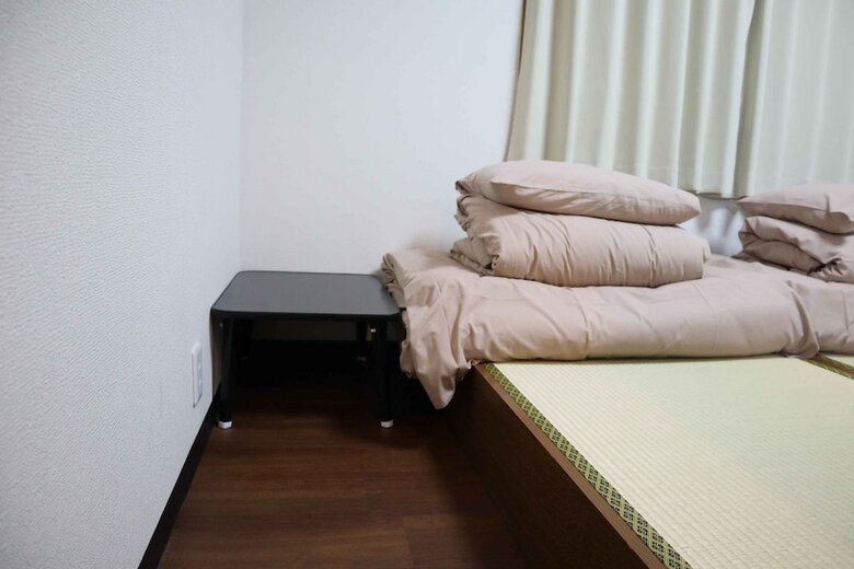 Apartamentos Happy Osaka House