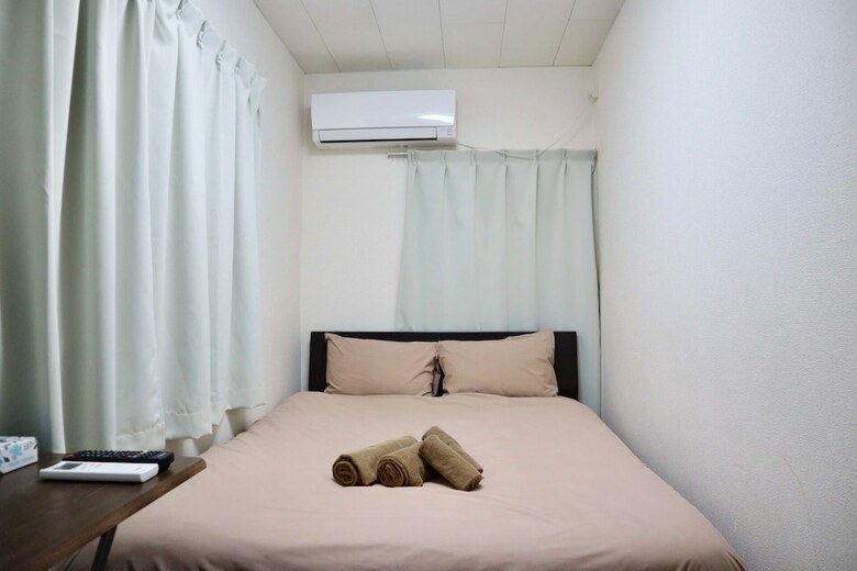 Apartamentos Happy Osaka House