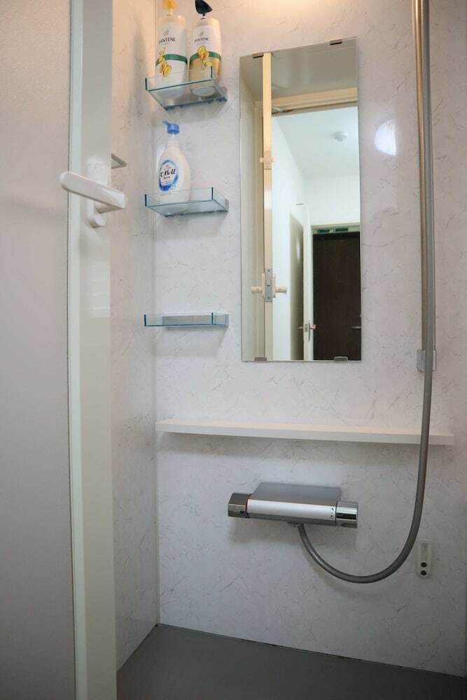 Apartamentos Happy Osaka House